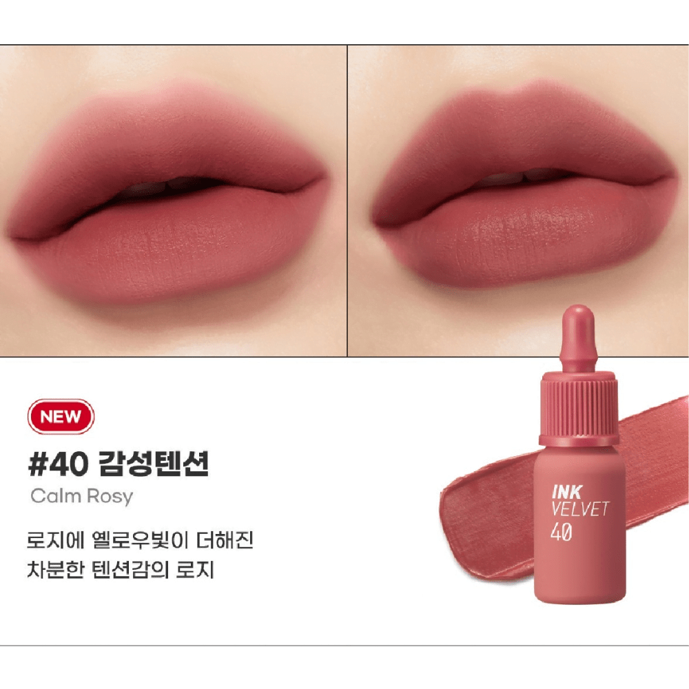 INK VELVET PERIPERA27