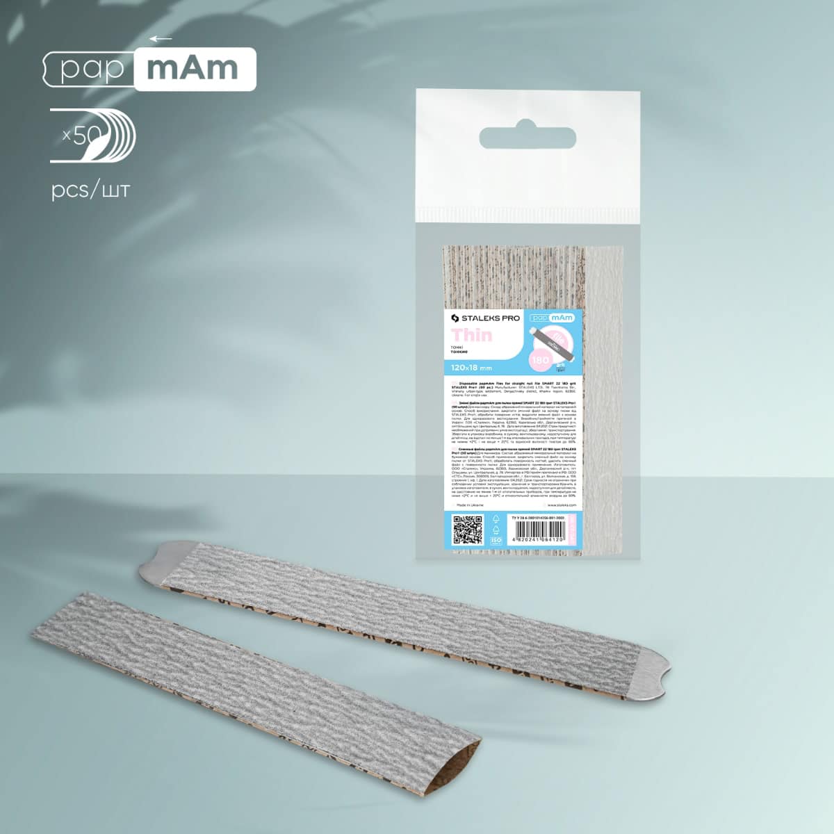 Lima Staleks Smart papmAm con bolsillo (50u) - 180 grit 0