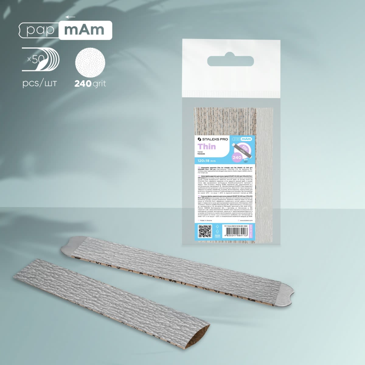 Lima Staleks Smart papmAm con bolsillo (50u) - 240 grit 0