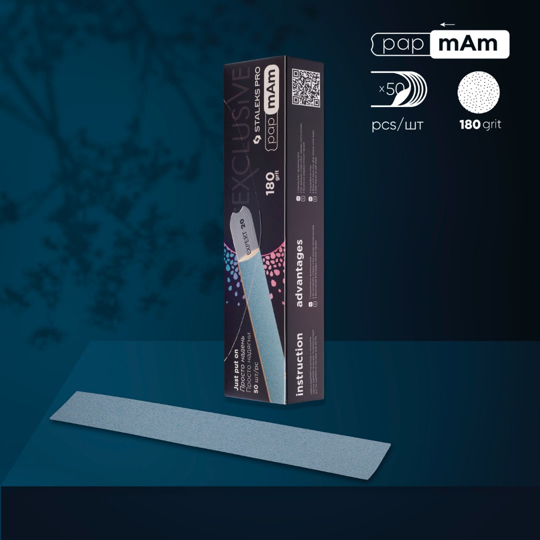 Staleks Pro Lima papmAm Exclusive (50u) - 180 Grit 0
