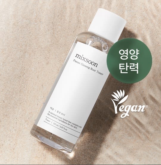 MIXSOON Panax Ginseng Root Toner – 150ml2