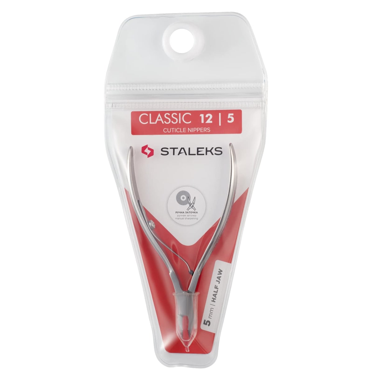 Corta Cutículas STALEKS Classic 12 5mm 0