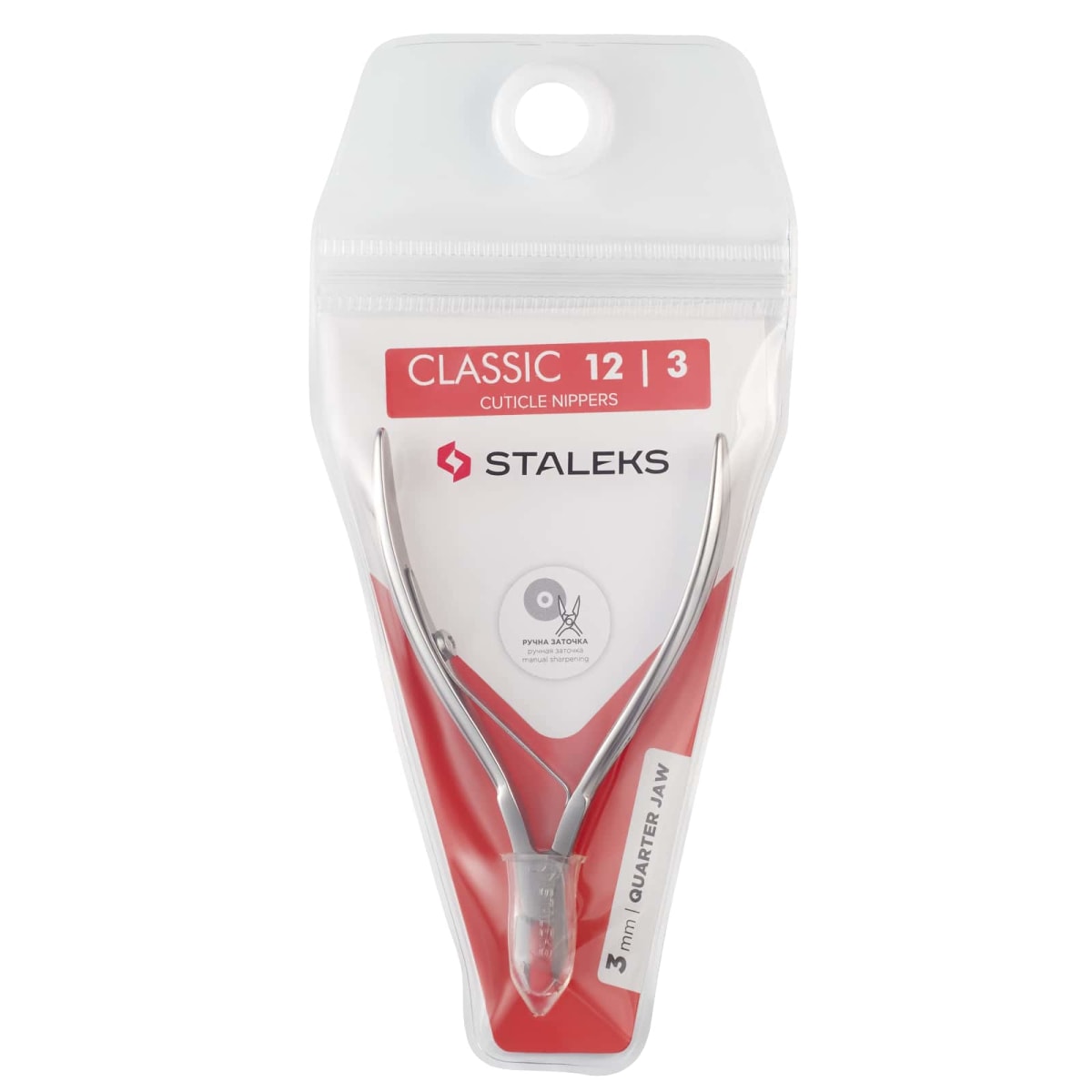 Staleks Corta Cutículas Classic 12 3mm 0