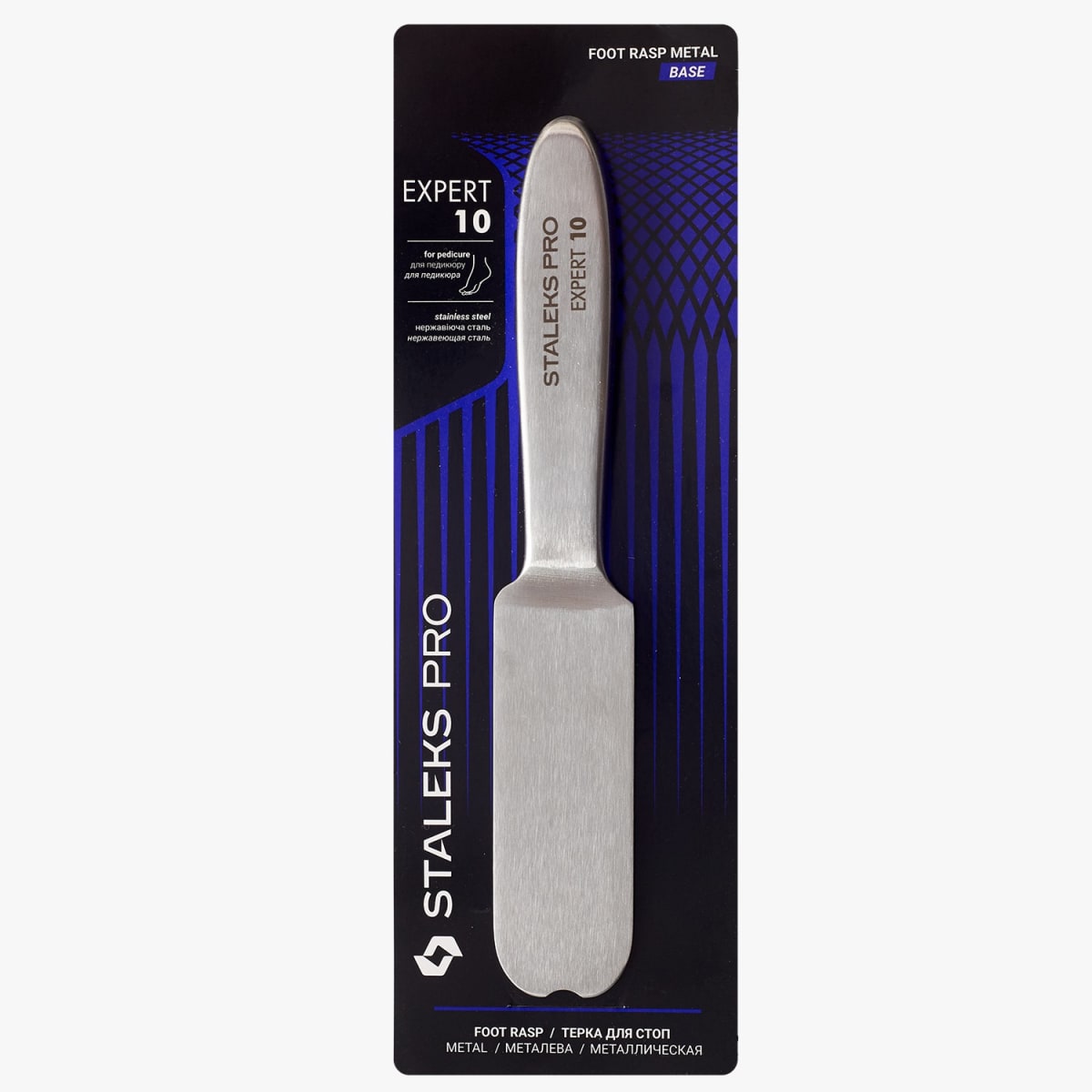 Staleks Base Para Lima Pedicure Expert 10 0