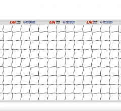 RED DE VOLEIBOL MUUK C/CABLE ACERO-HUINCHAS