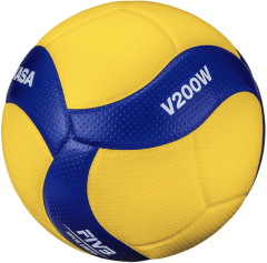 BALÓN DE VÓLEIBOL MIKASA V200, TALLA 5