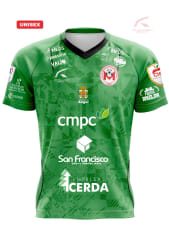 CAMISETA DE ARQUERO MALLECO UNIDO 2026