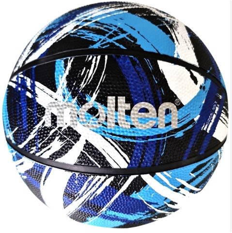 BALÓN DE BÁSQUETBOL MOLTEN BF 16013