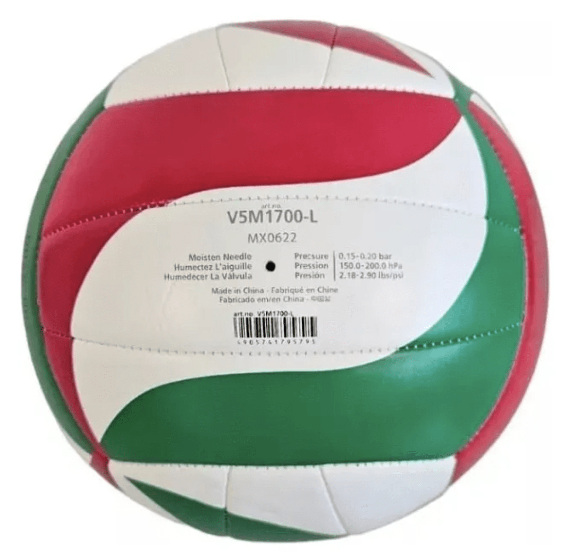 BALÓN DE VÓLEIBOL, V5M 1700, MOLTEN2