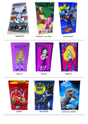 TOALLA PLAYA DISNEY GRANDE