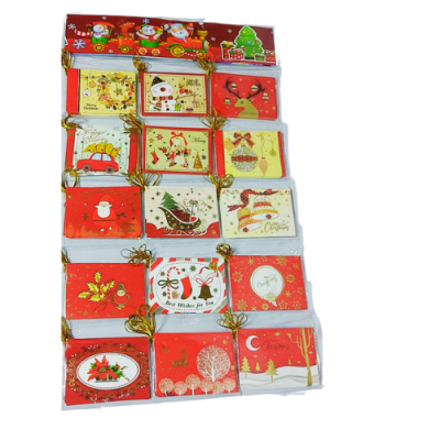 tarjeta navidad 120 pag
