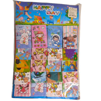 CARTON SORPRESAS