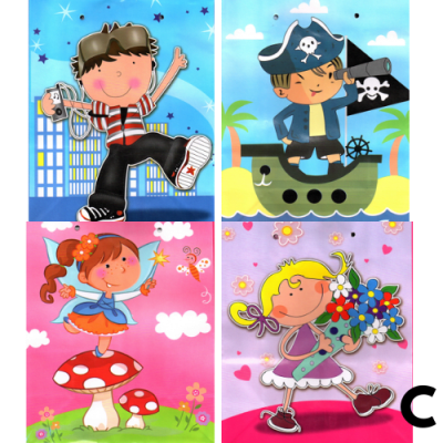 BOLSA DE REGALO MEDIANA 24*18CM