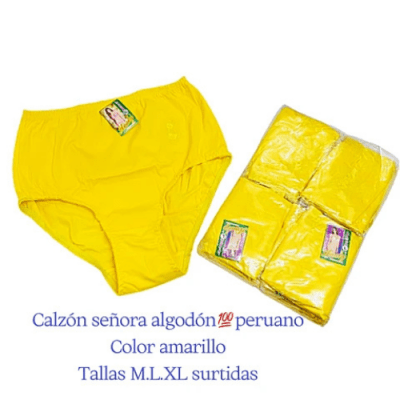 CUADRO PERUANO AMARILLO M-L-XL