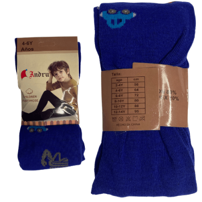 BALLERINA LANA NIÑA/O DISENO