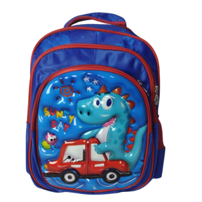 MOCHILA PRE BASICA