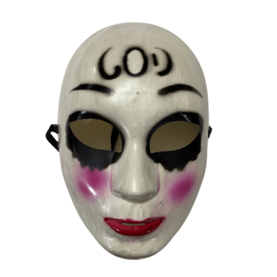 MASCARA GOD