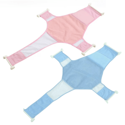 MALLA PARA BAÑERA
