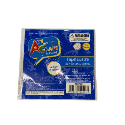 PAPEL LUSTRE 10X10 ART CRAFT