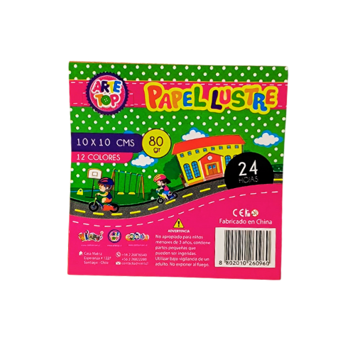 PAPEL LUSTRE 10X10 ARTE TOP1