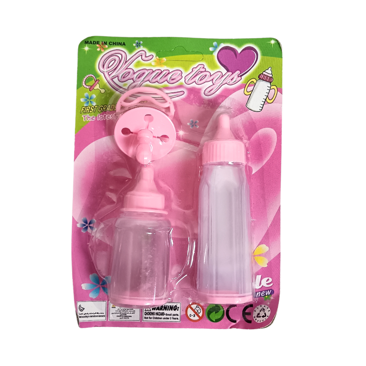 SET MAMADERA JUGUETE1