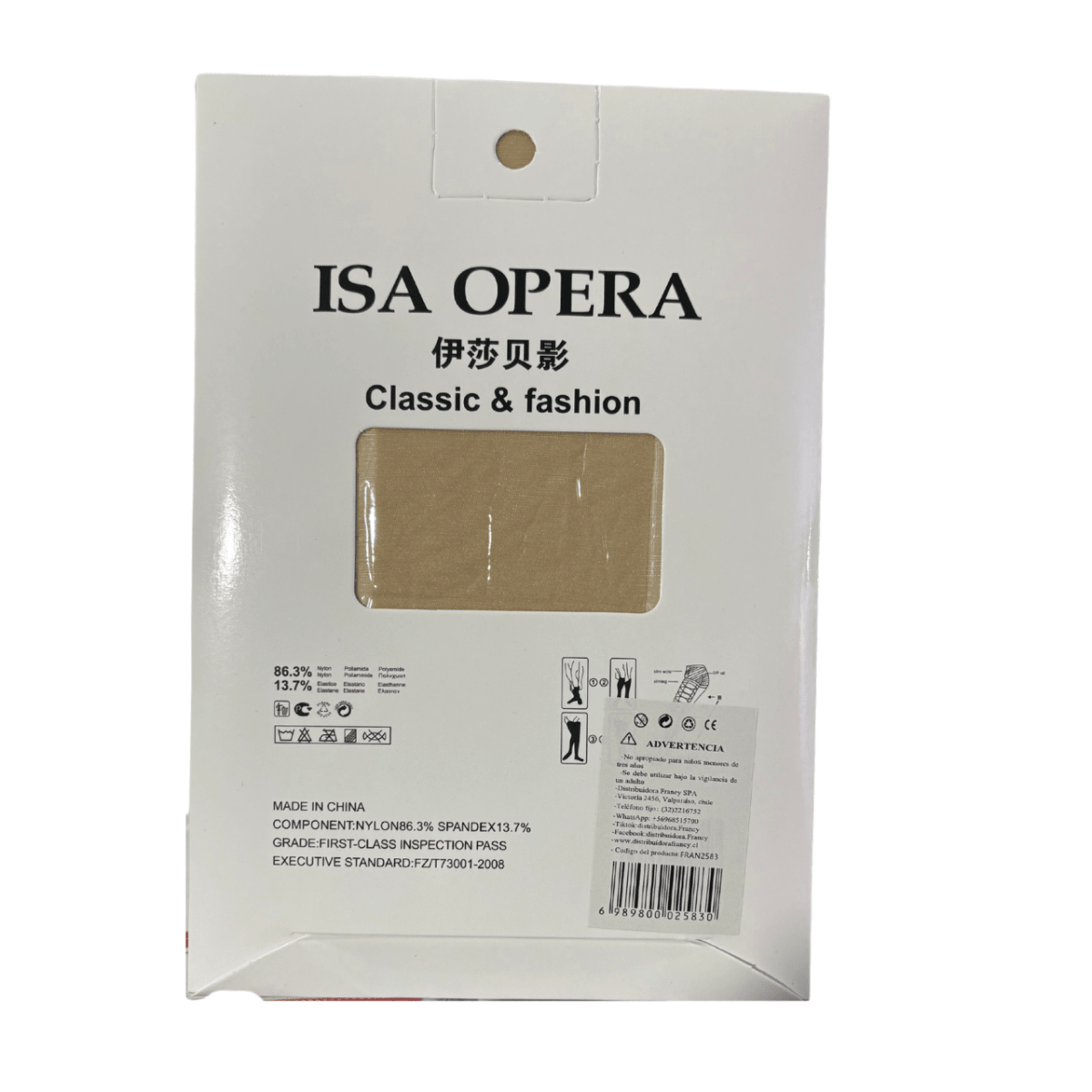 PANTI ISA OPERA2