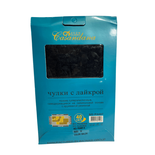 PANTY LIGA CASANDANA2