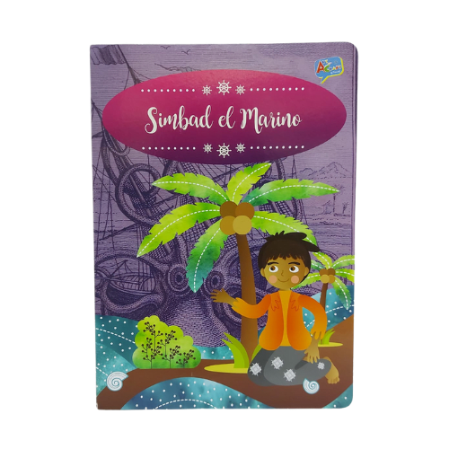 CUADERNO UNIV TAPA DURA1