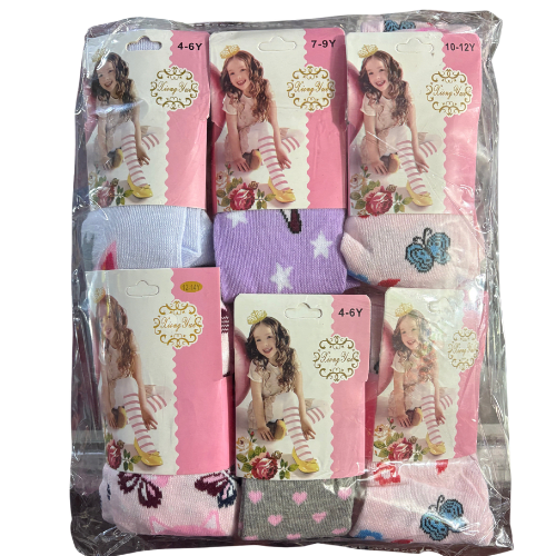 BALLERINA LANA DISEÑOS CHN4