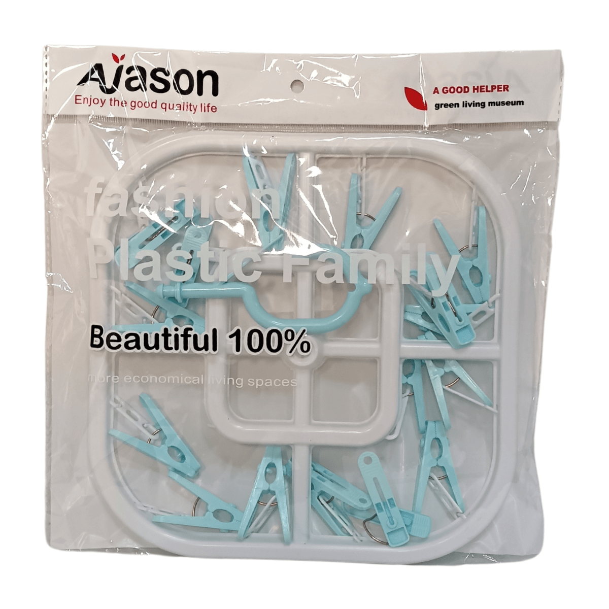 TENDEDERO ROPA INTERIOR1