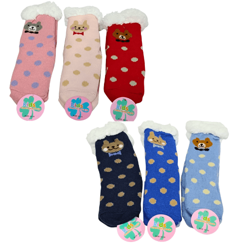 CALCETA CHIPORRO NIÑO/A1