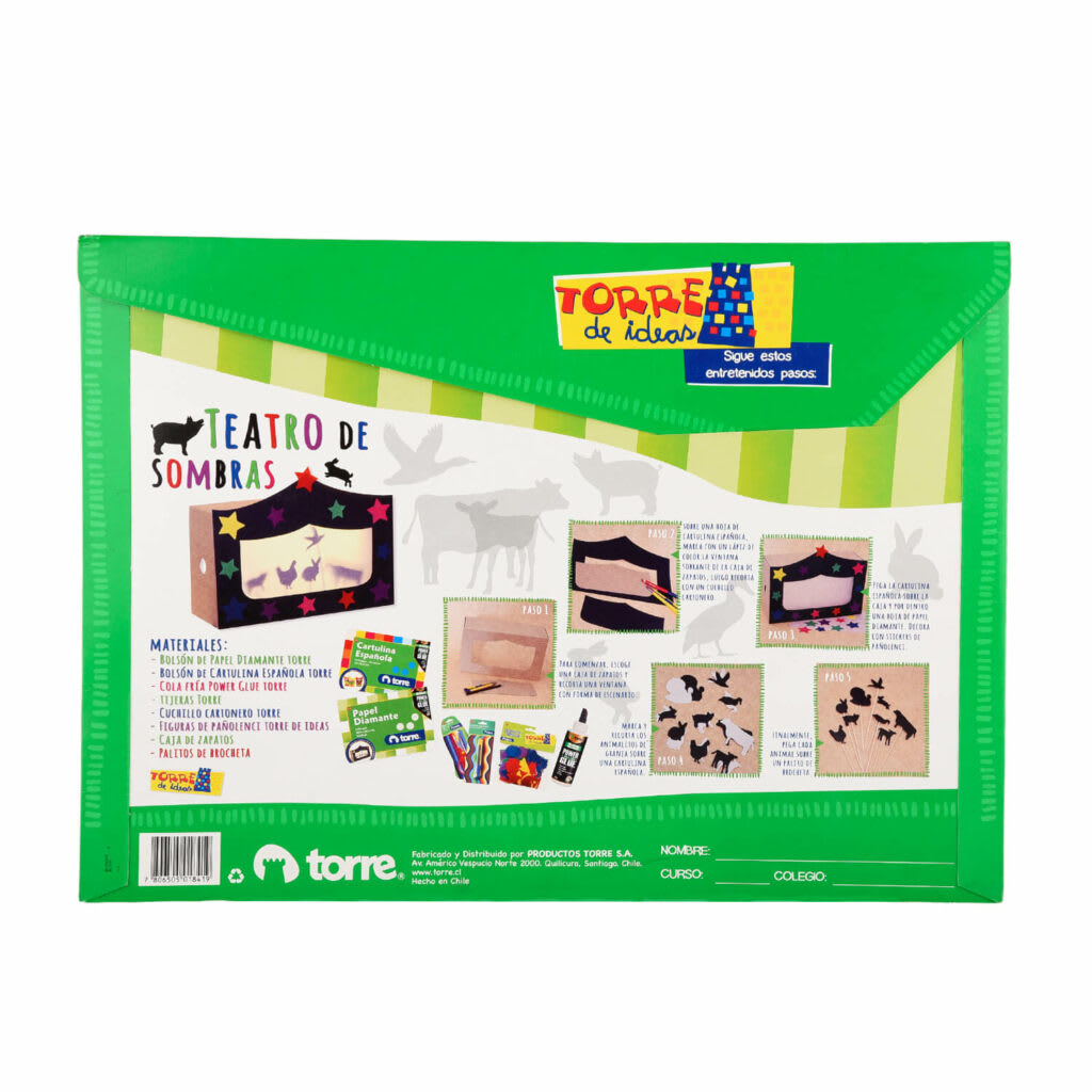 BOLSON PAPEL DIAMANTE 6 PLIEGOS2