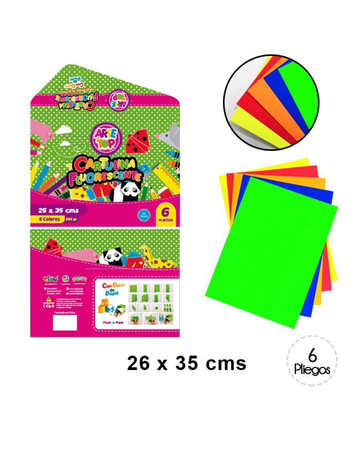 CARPETA CARTULINA FLUORESCENTE 26X35 CM 6 PLIEGOS.1