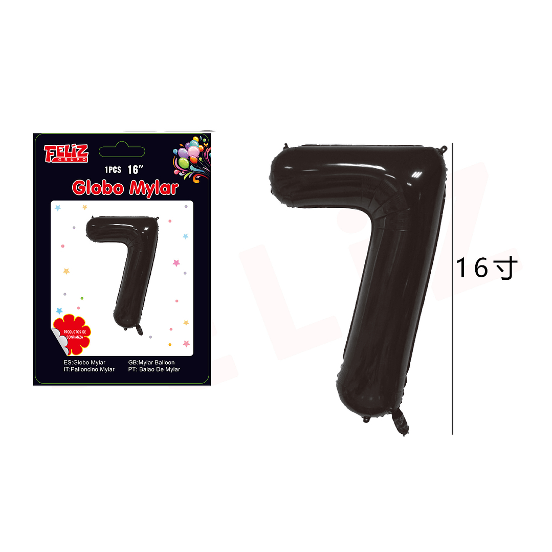 GLOBO NUMERO 7 NEGRO1