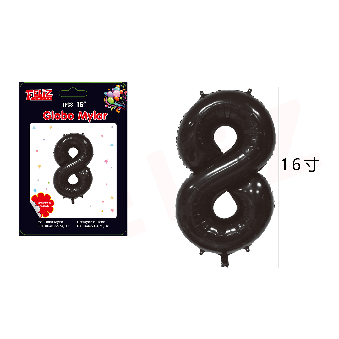 GLOBO NUMERO 8 NEGRO1