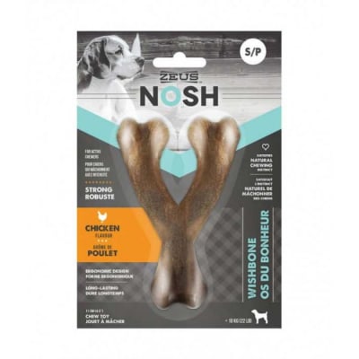 Juguete Perro Zeus Nosh Wishbone Sabor Pollo (S / M / L)1