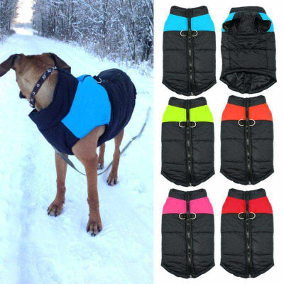 Marbenpets Parka Impermeable Colores1