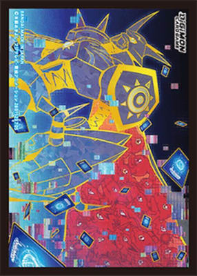 Digimon Card Game - Sleeves 