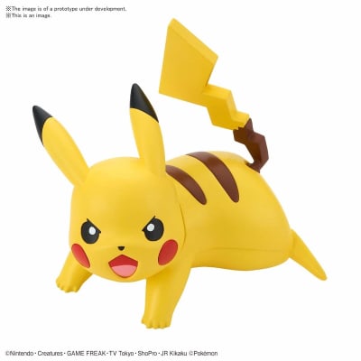 Model Kit - Pokémon Pikachu (Battle Pose)