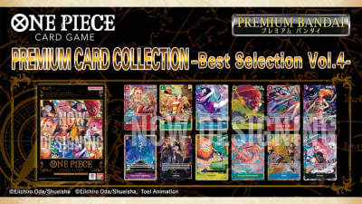 One Piece TCG: Premium Card Collection -Best Selection- Vol.4