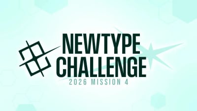 Gundam Card Game - Newtype Challenge
