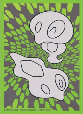 Pokémon TCG: Protectores - Zygarde' Cell (Perfect Order ETB)