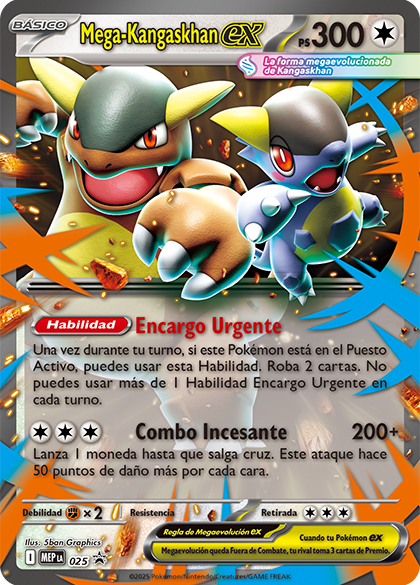 Mega Kangaskhan ex Box (ESP)2