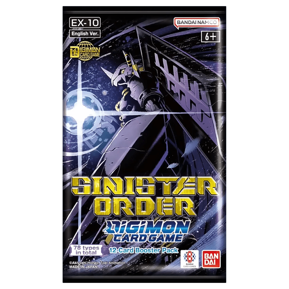 Digimon Card Game - EX10: Sinister Order Booster pack1