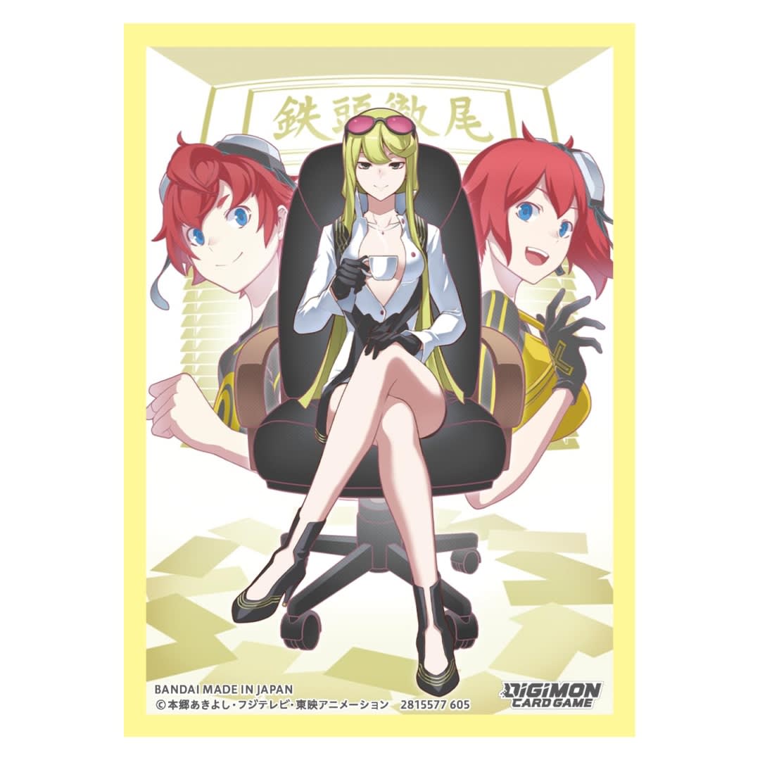 Digimon Card Game: Official Sleeves Vol.2 20265