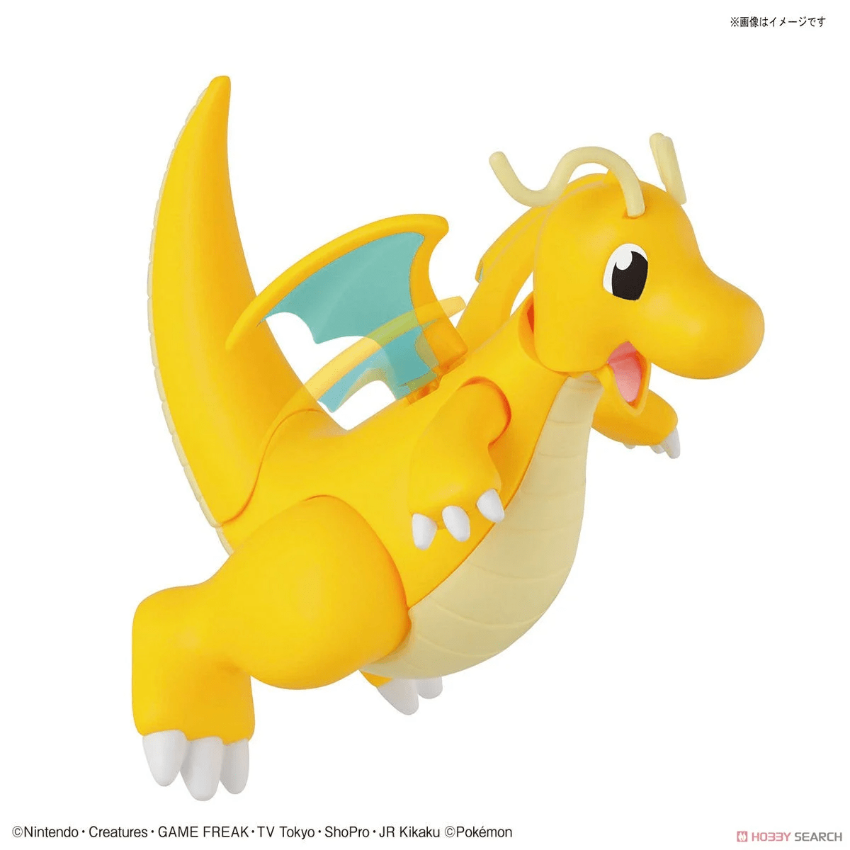 Model Kit - Pokémon Charizard & Dragonite4