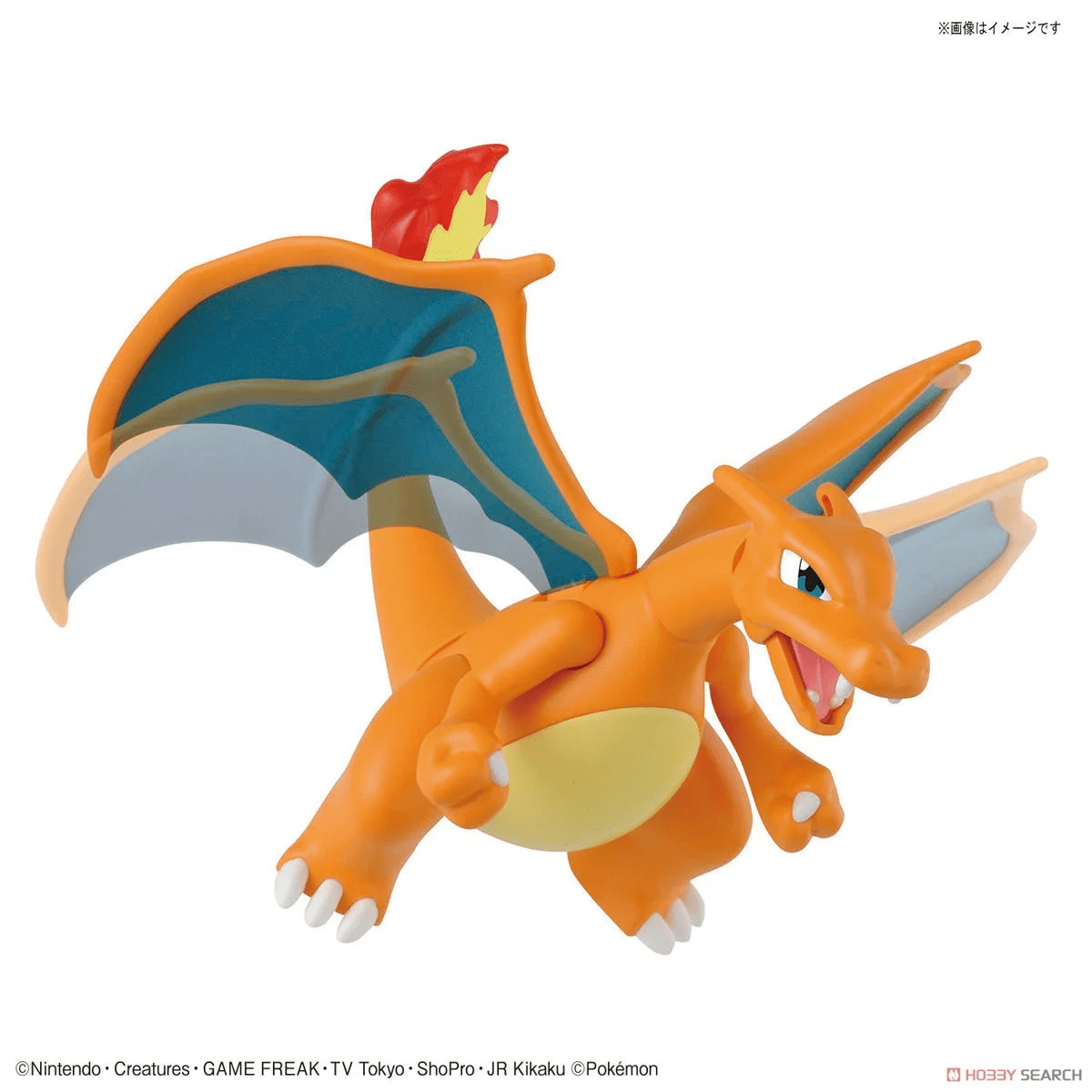 Model Kit - Pokémon Charizard & Dragonite3