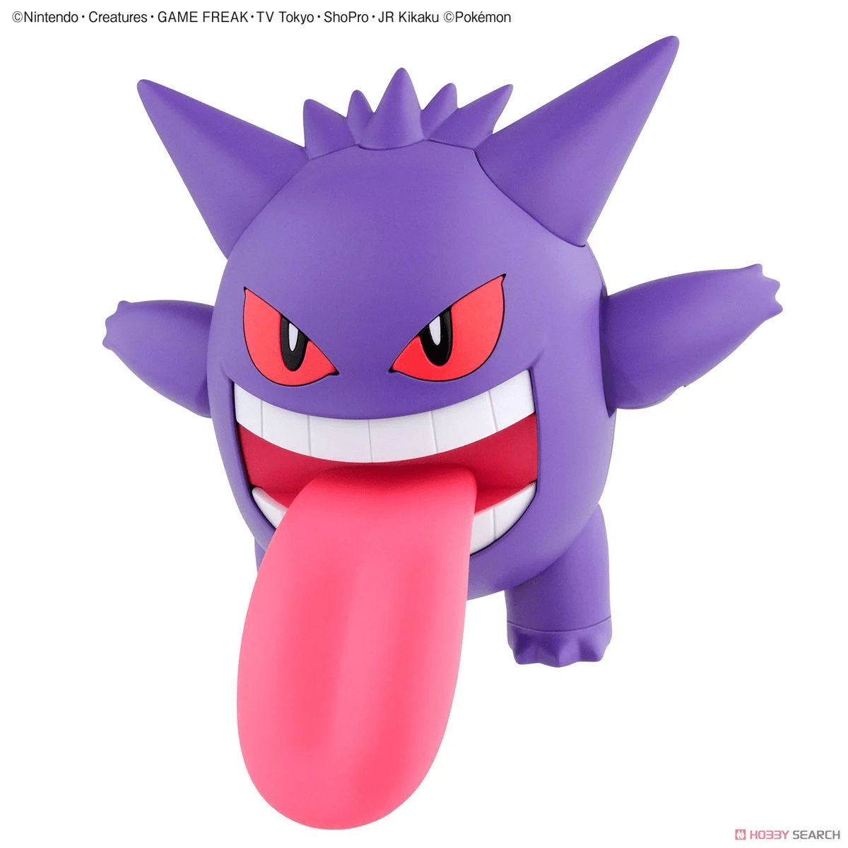Model Kit - Pokémon Gengar3