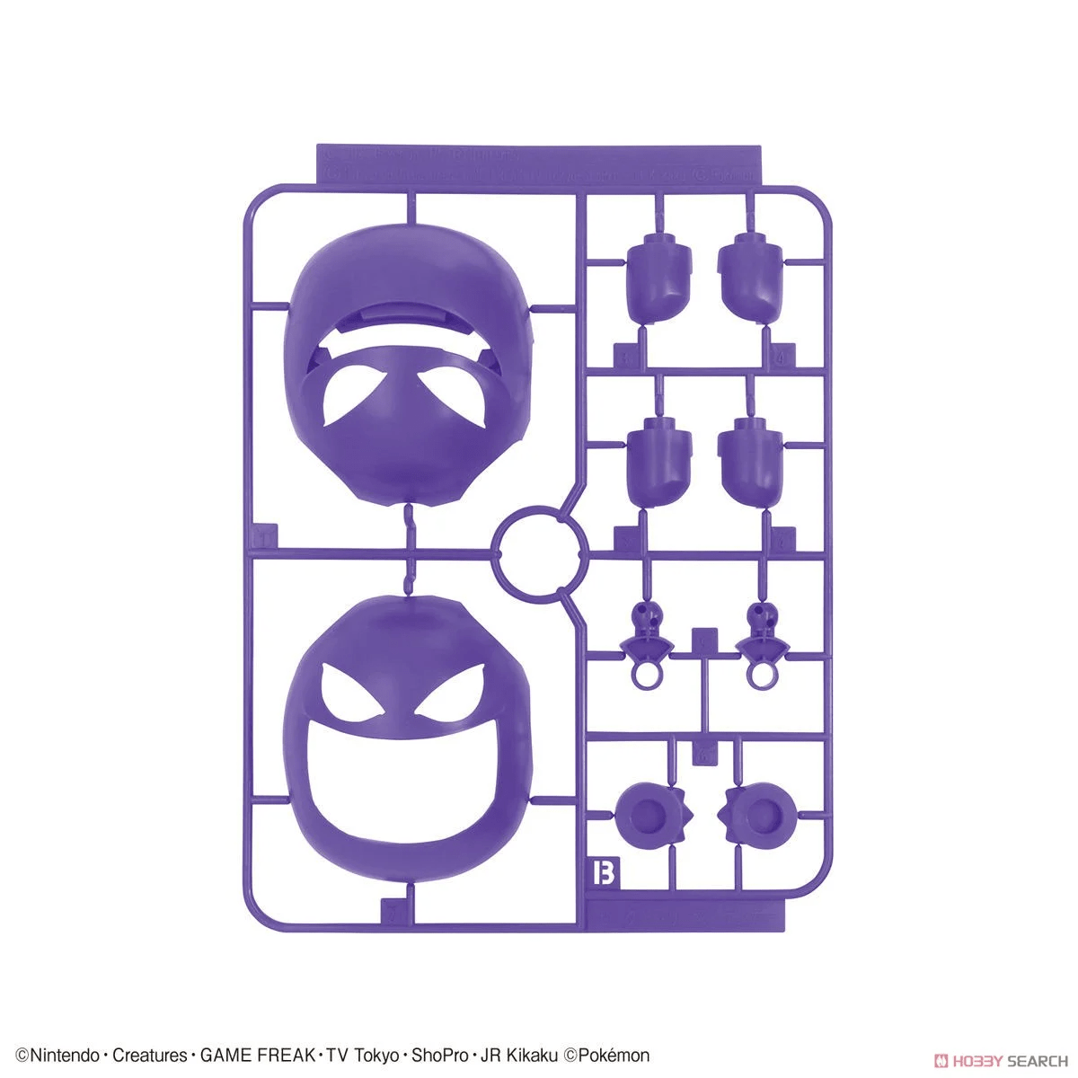 Model Kit - Pokémon Gengar2