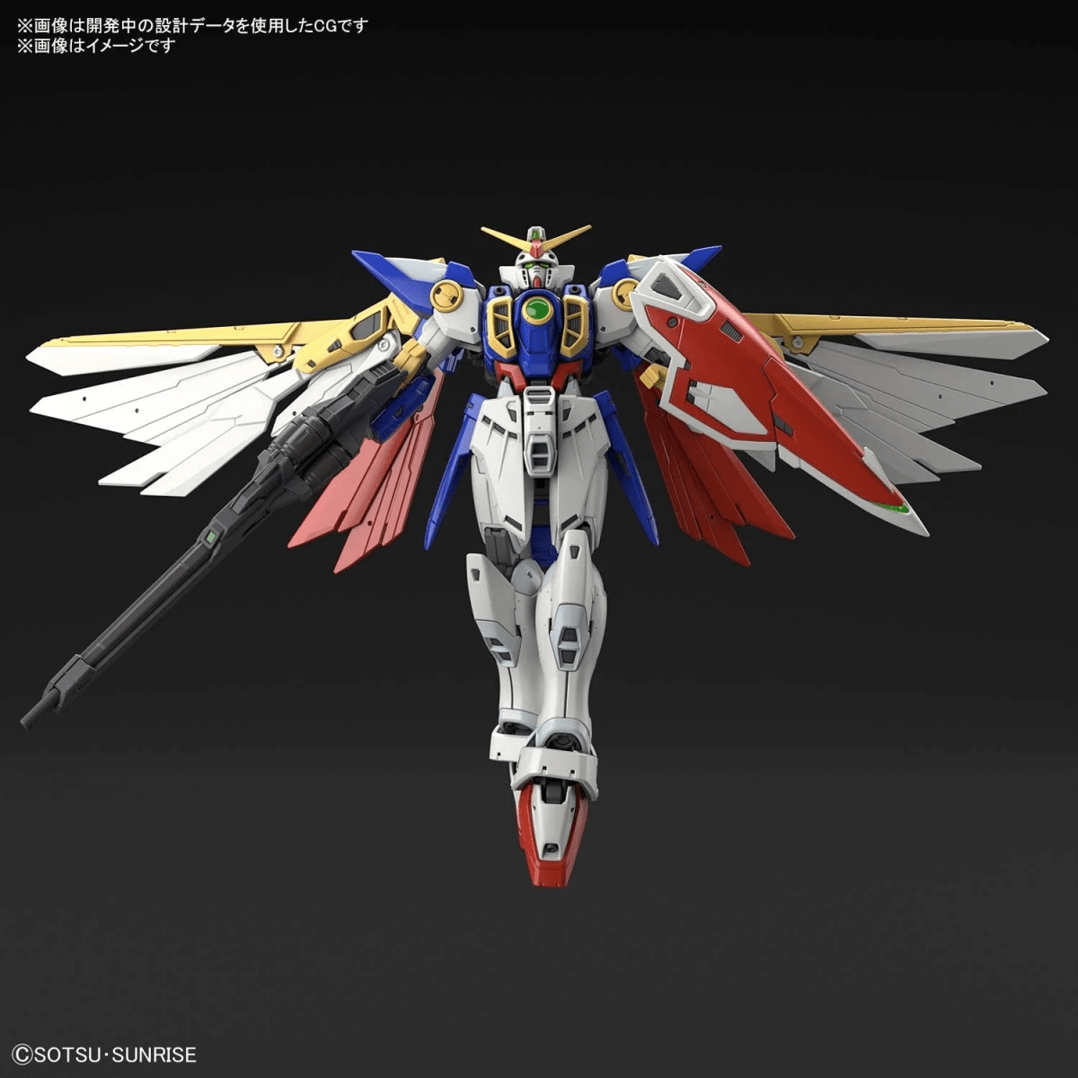 Model Kit - RG 1/144 Wing Gundam3